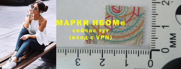 таблы Алексин
