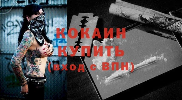 таблы Алексин
