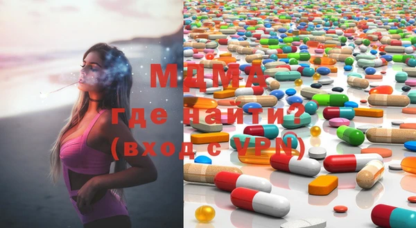 прущий лед Абинск