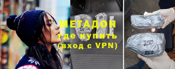 а пвп мука Абаза