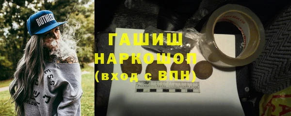 apvp Алзамай