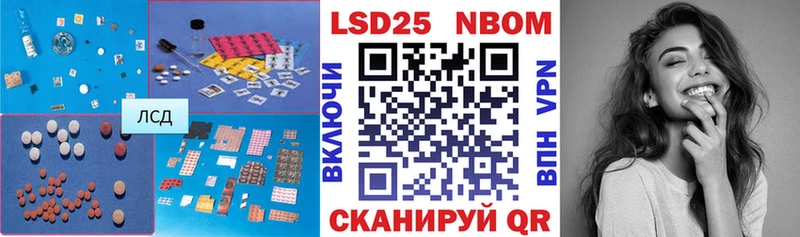 ЛСД экстази ecstasy  Курск 