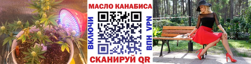 MEGA онион  хочу   Курск  Дистиллят ТГК Wax 